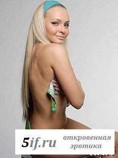 Наталья Варвина из дома 2