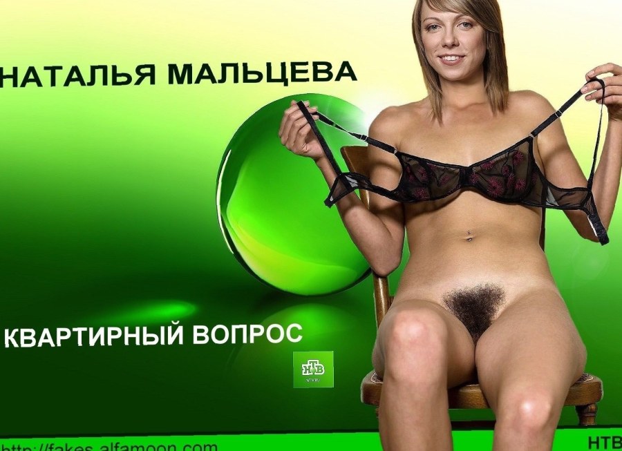 Диана Борисова порнография