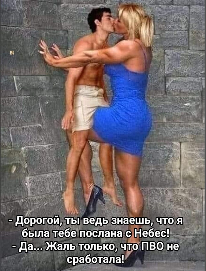 Эротические пары втроем