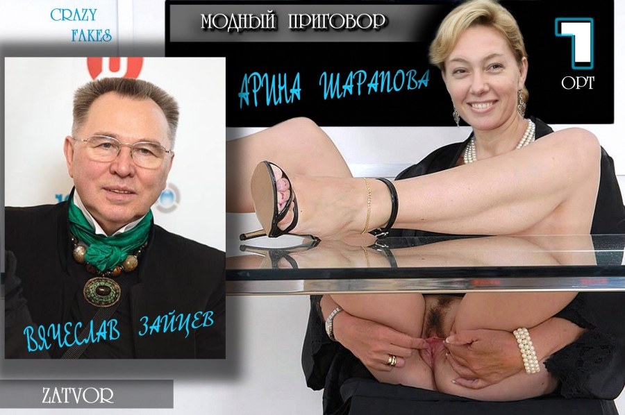 Катя Стриженова сиськи