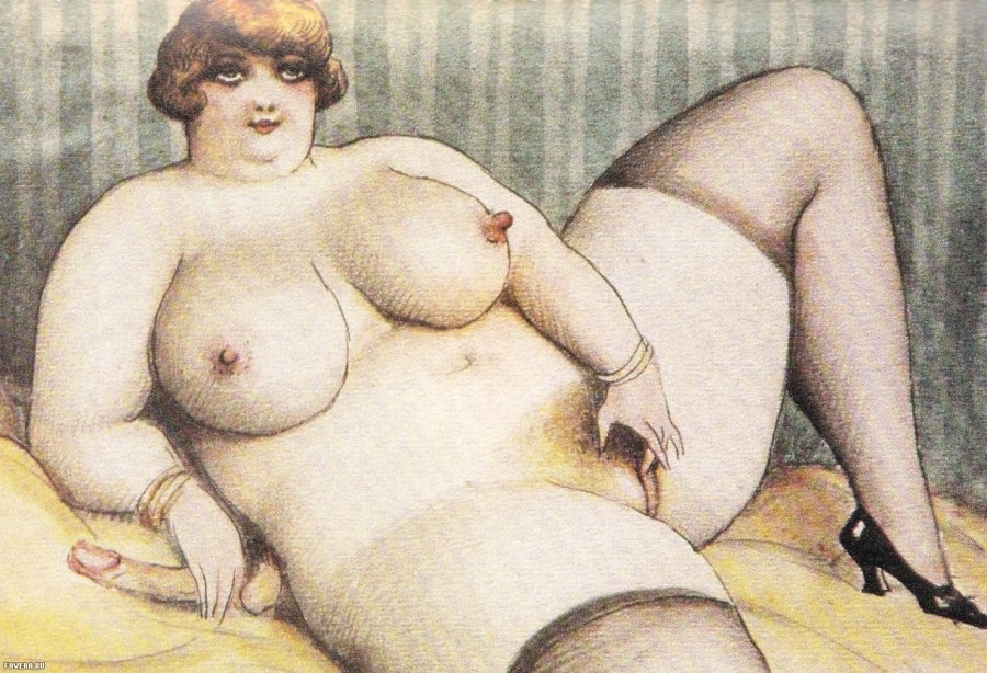 Рисунки голых толстых баб