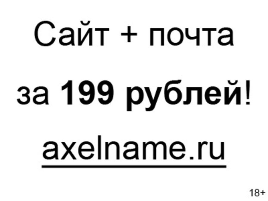 Анастасия Панина сиськи