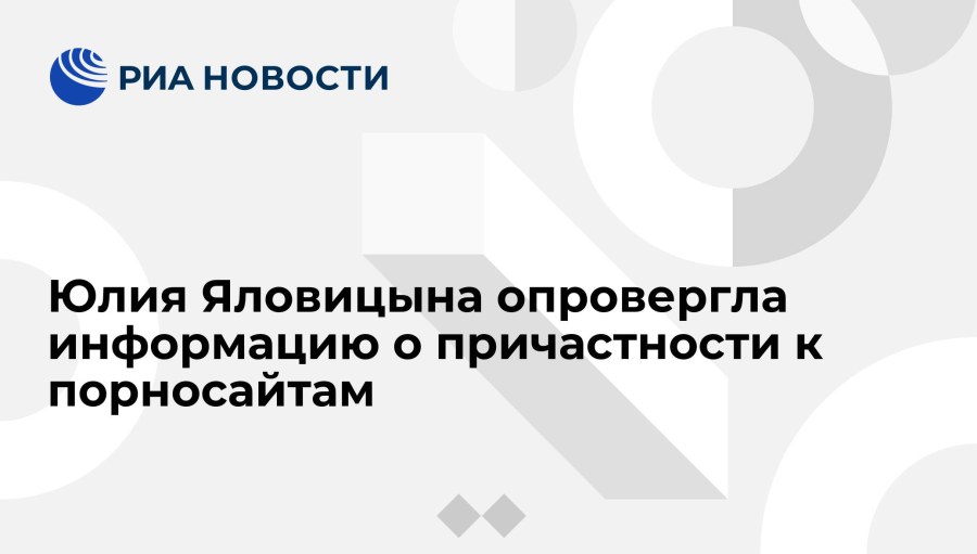 Юля Когут